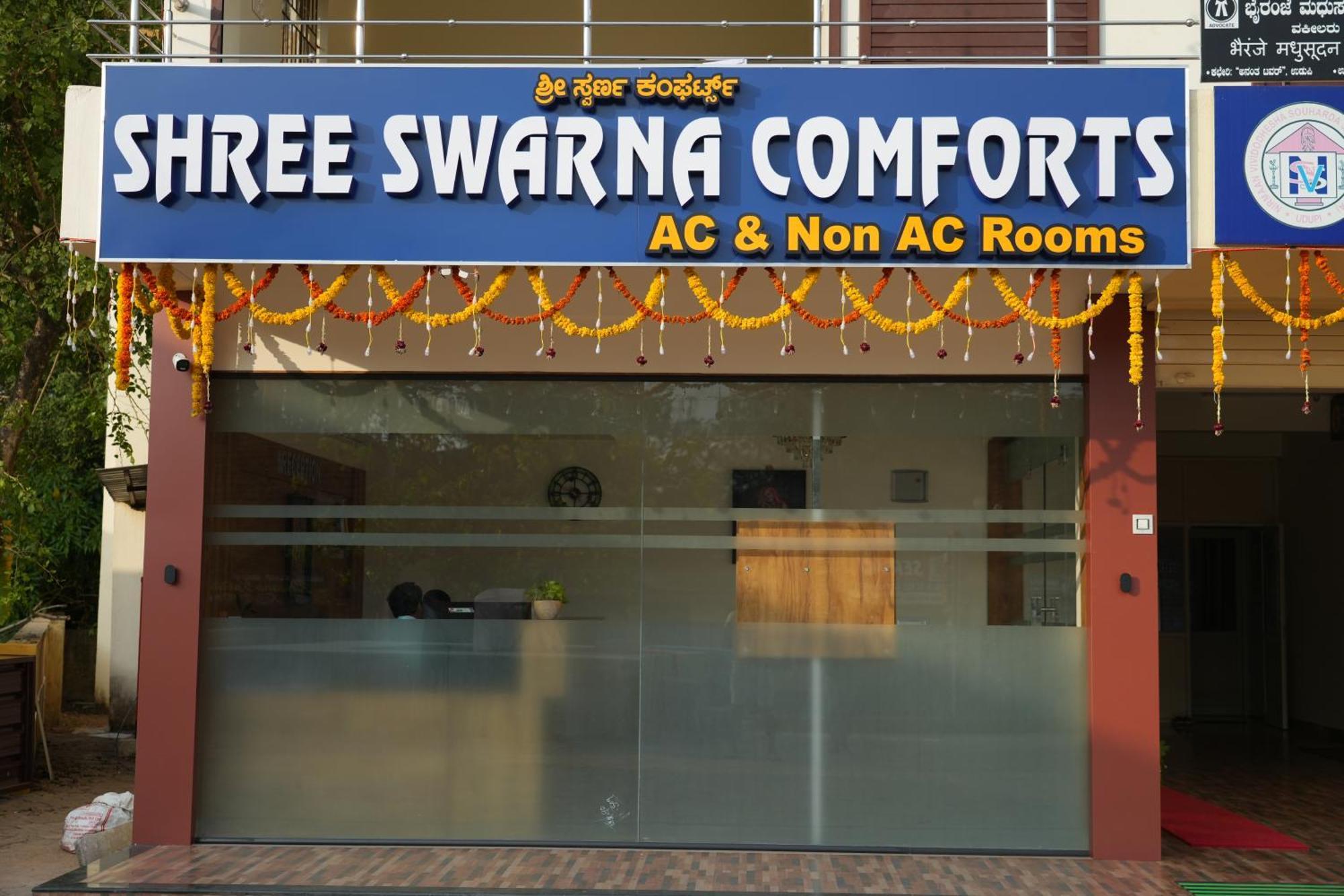 Shree Swarna Comforts Udupi Eksteriør bilde